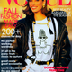 Illustration for article titled An 80s-Tastic Christy Turlington Retrospective